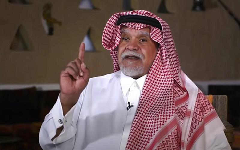 بندر بن سلطان