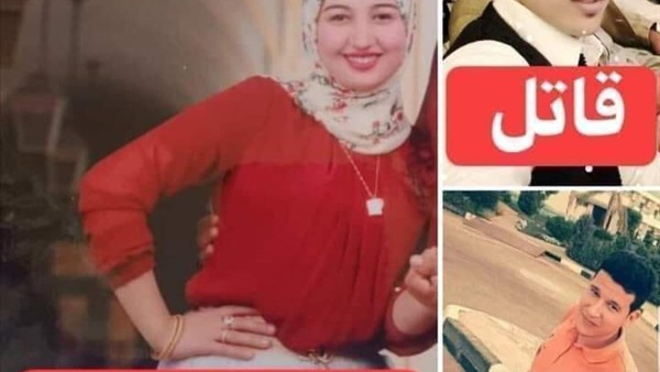 اتفق مع العروس ..اعترافات صادمة للمتهم بقتل عريس قبل زفافه بمدينة مصرية ؟
