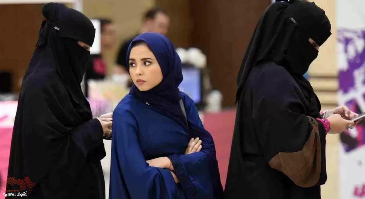 فتيات السعودية