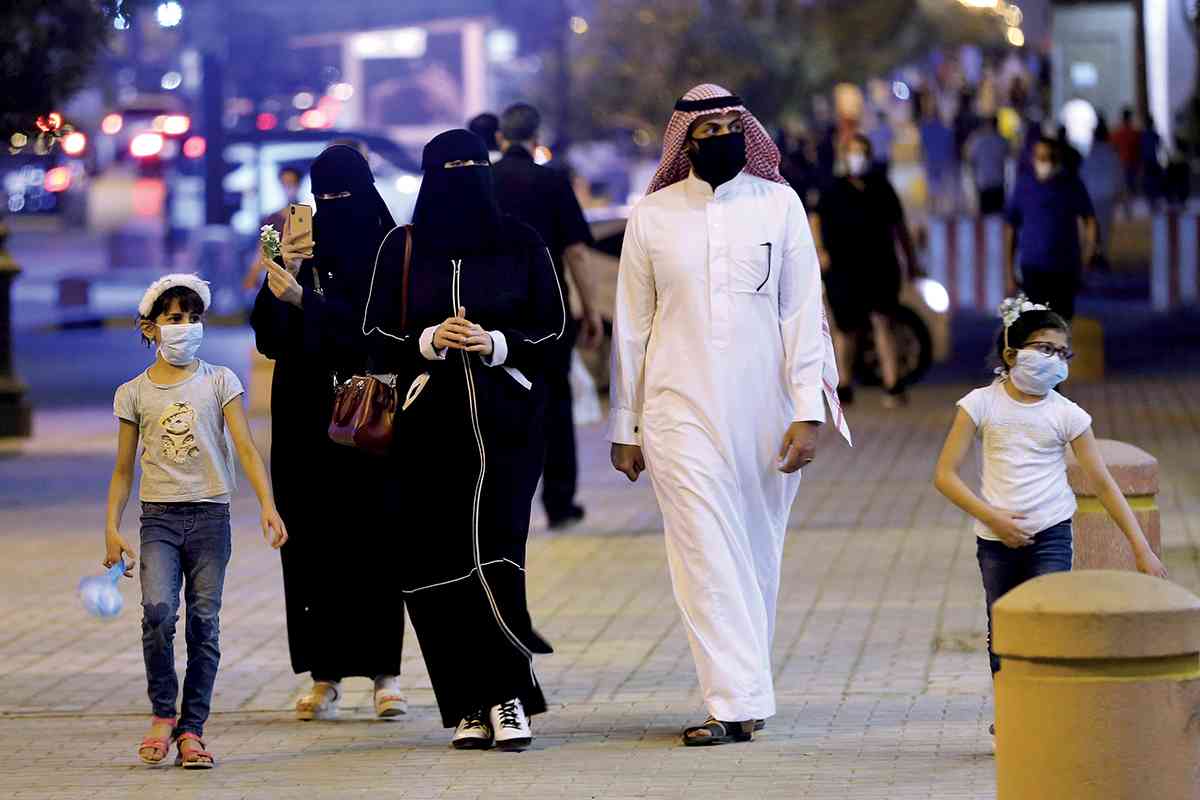 الحياة في السعودية
