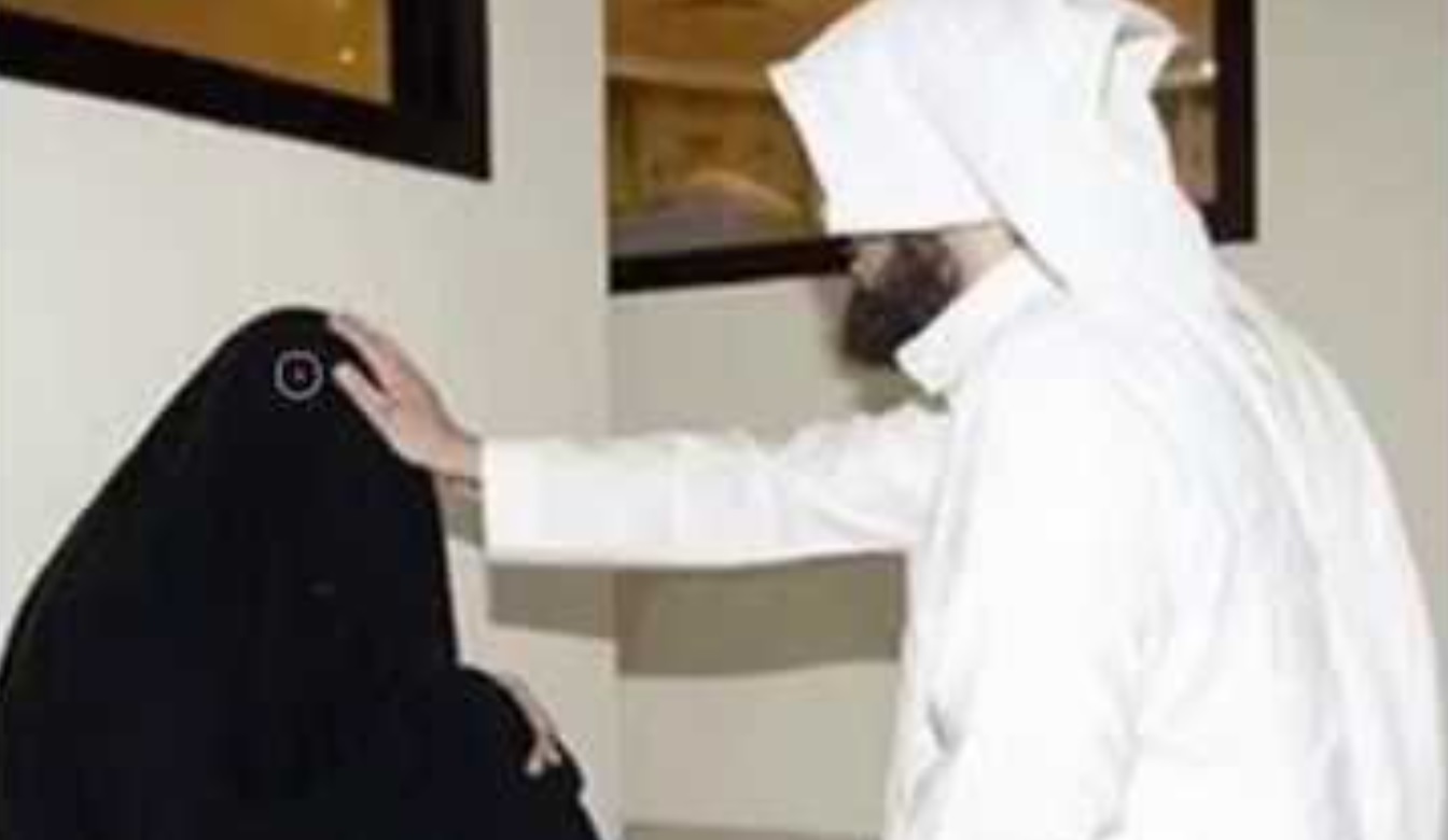 اخراج الجن