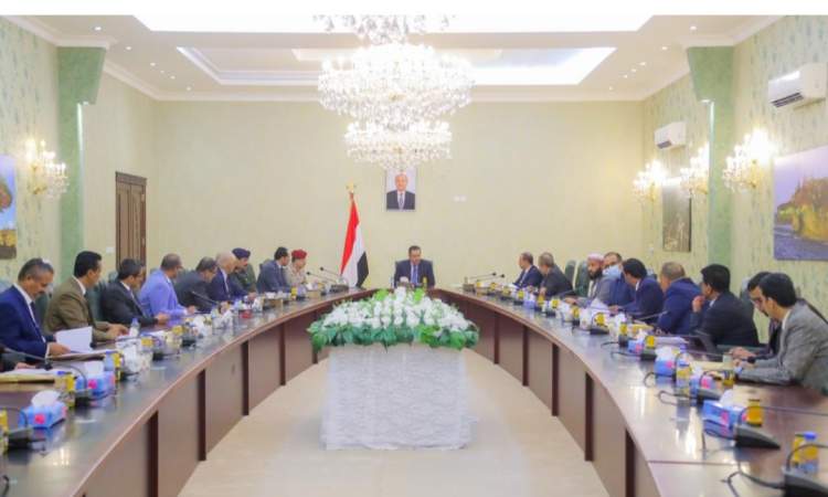 الحكومة
