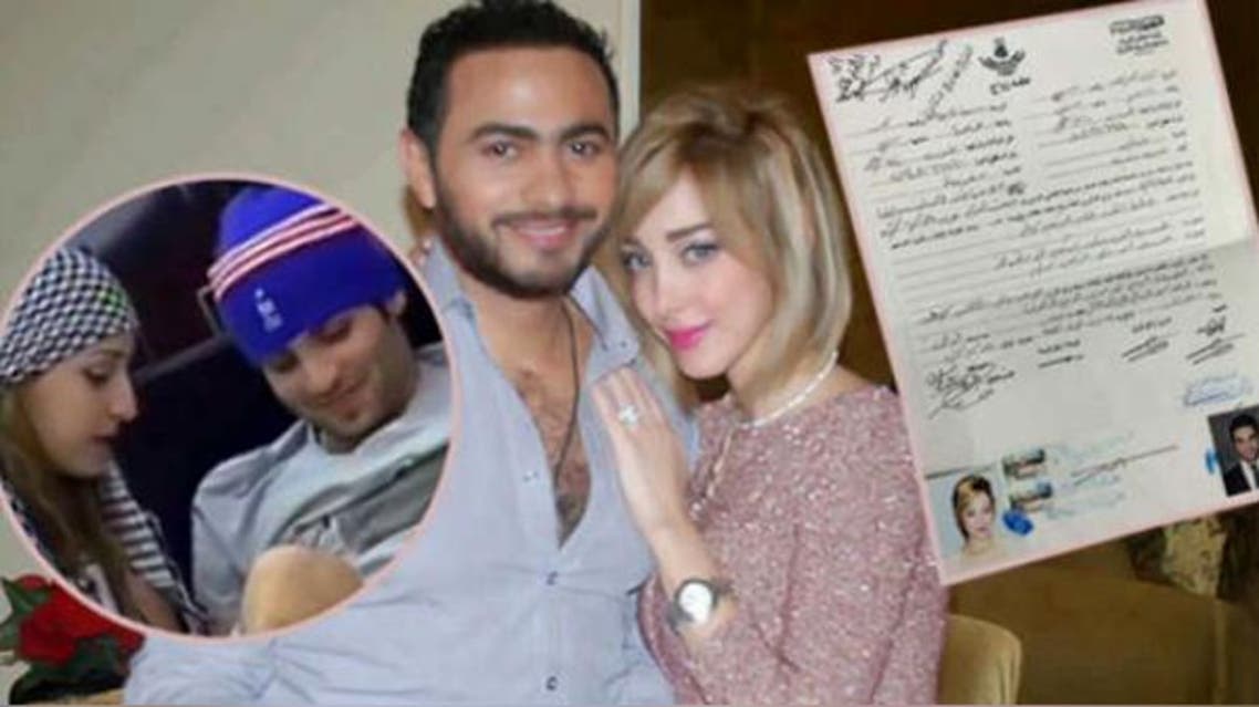 بسمة بوسيل 