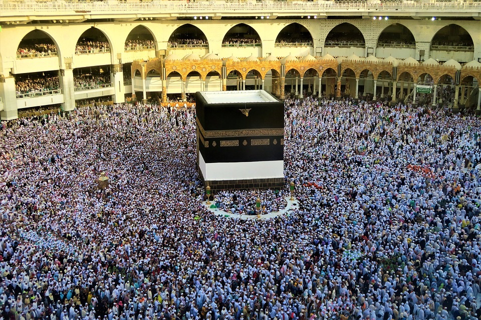 الحج
