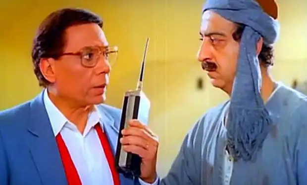 مشهد من فيلم الإرهاب والكباب