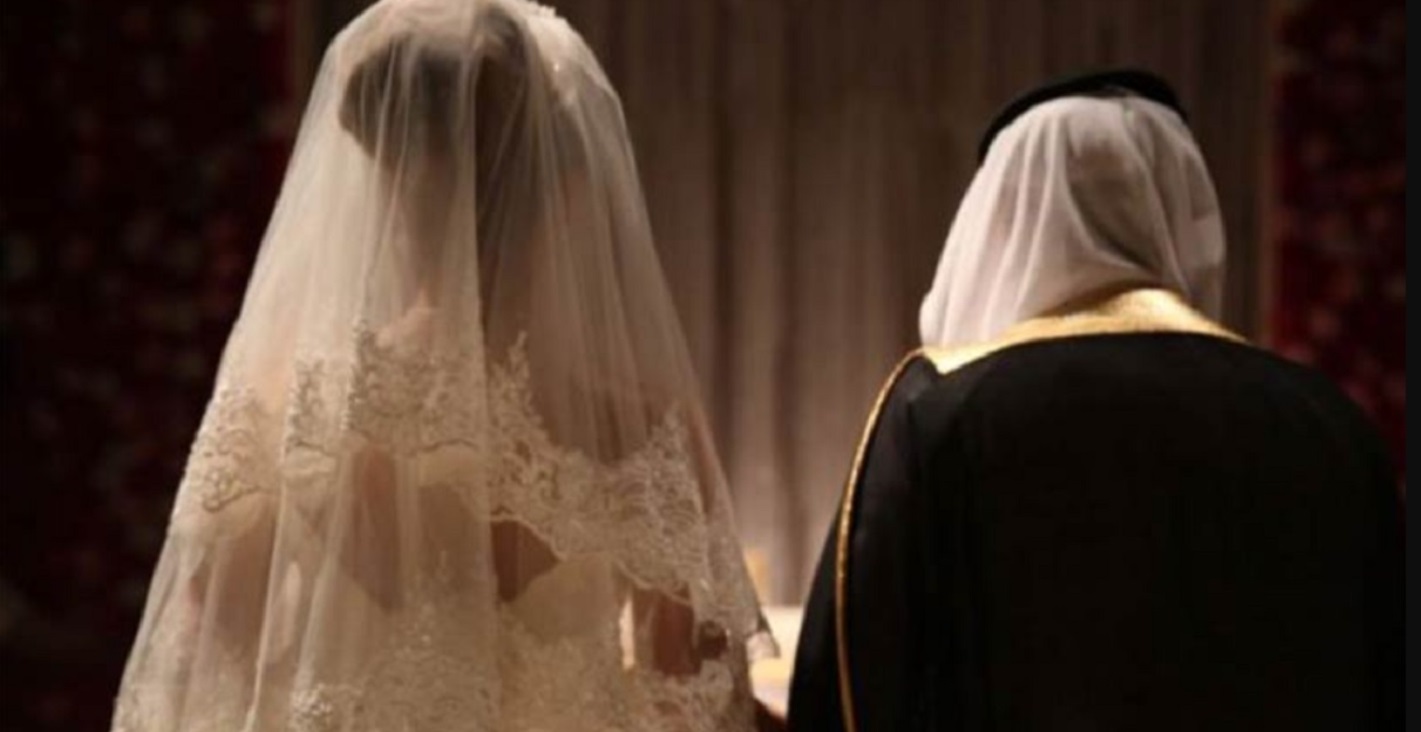 عروس في الخليج