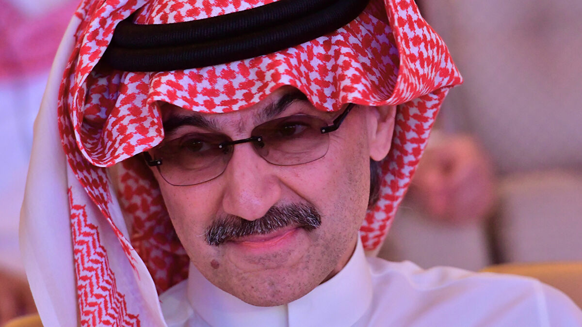 الوليد نب طلال