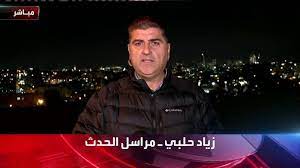 اخبار غزة