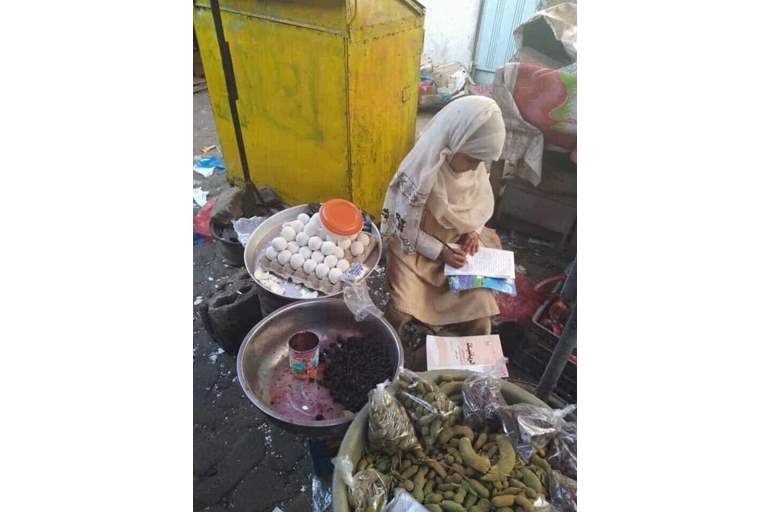 الطفلة جنات