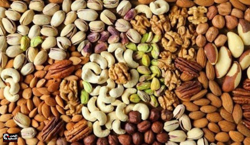 احذر وبشده .. لاتتناول هذه المكسرات نهائياً ستكون سبباً في وفاتك.. انتبه لنفسك قبل فوات الأوان