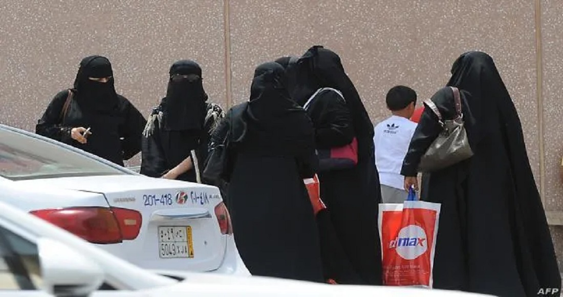 فتيات في السعودية