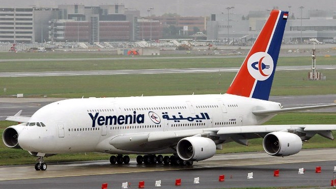 هآم : الخطوط الجوية اليمنية ولأول مرة تمنع المسافرين من حمل هذا الشي أثناء السفر