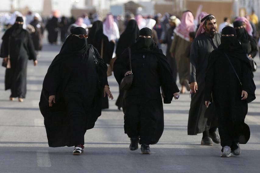 نساء السعودية