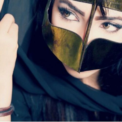 فتاة