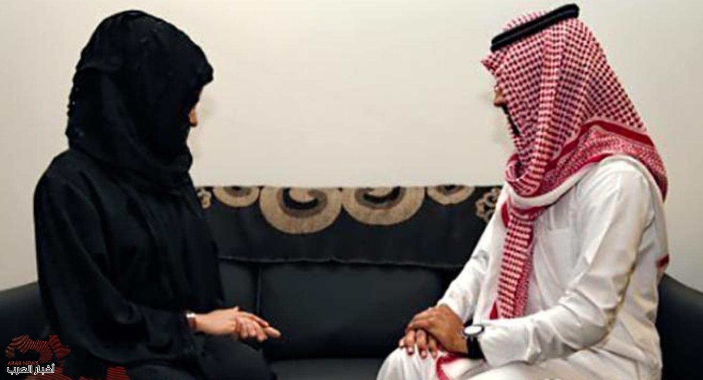 سعودي