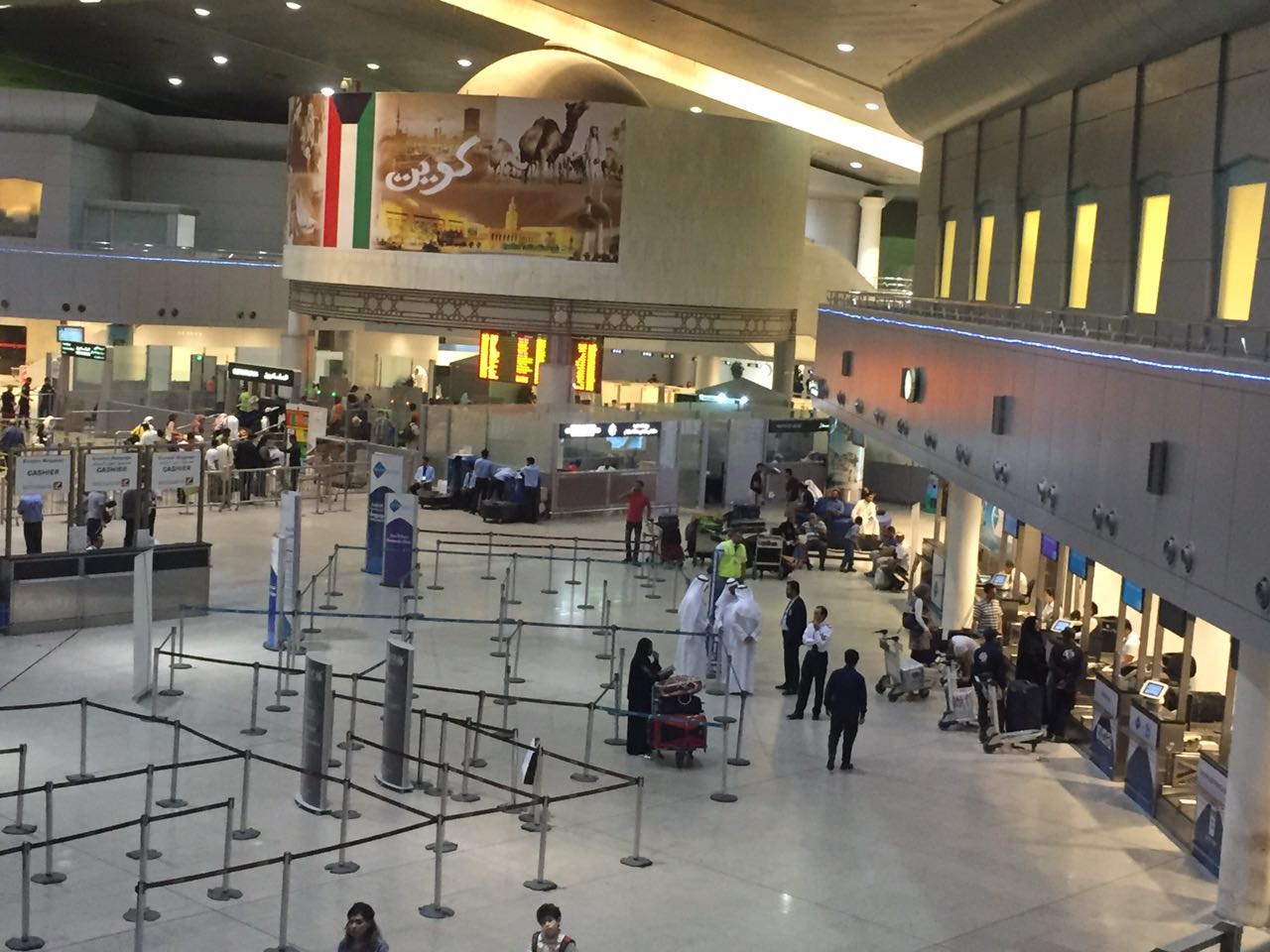 صالة في مطار الكويت