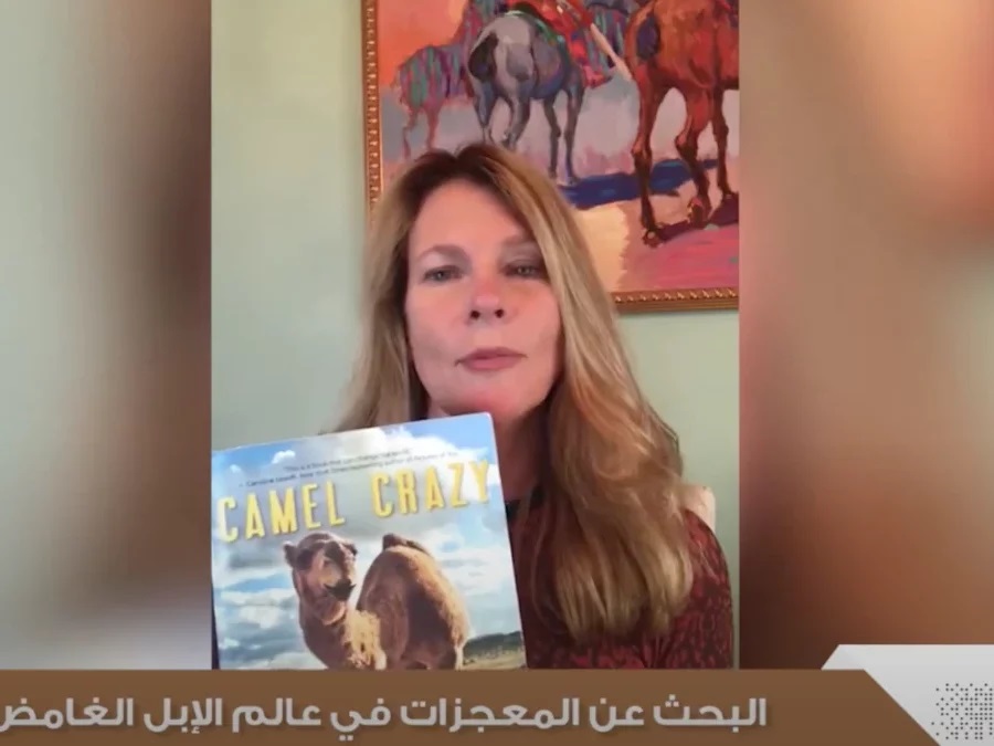 معجزة تفوق الخيال في حليب الإبل تعالج هذه المرض الخطير تكشف عنها باحثة امريكية .. وهذا ماذا حدث لابنها بعد تناوله!