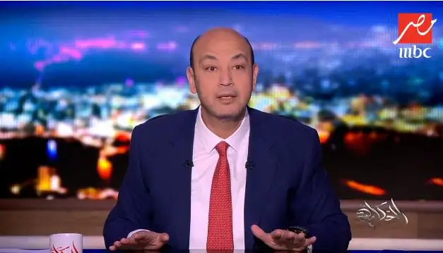 عمرو أديب