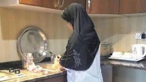 عاملة منزل في الرياض- ارشيفية
