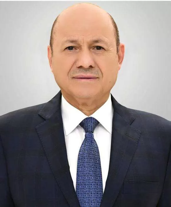 رشاد العليمي