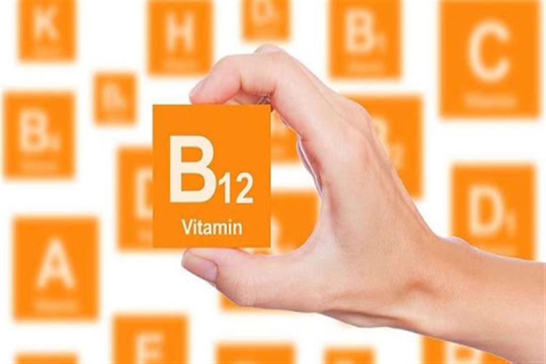 سم قاتل  .. فيتامين B12 هاج جدا للجسم لكن تناوله في هذه الحالة يصيبك بمرض السرطان وقد يقتلك ؟.. تعرف عليها واحذرها