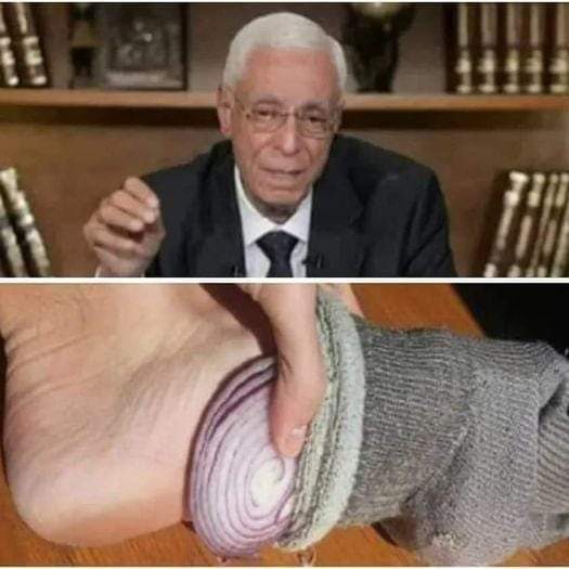 ماذا يحدث بعد وضع البصل أسفل باطن القدم مفاجأة ستحدث لأي رجل متـزوج سبحان الله