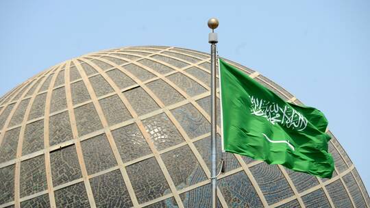 داخلية السعودية تعلن إعدام مواطن استدرج طفلا وفعل به الفاحشة وهدده بالقتل 