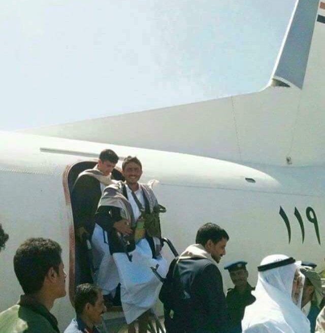 وفد الحوثي في الرياض