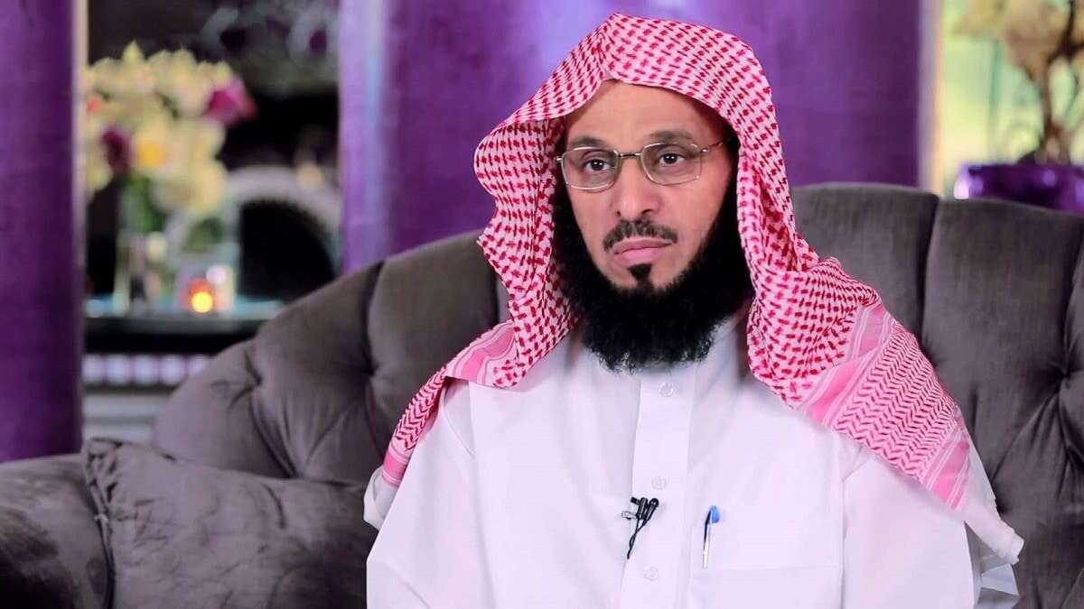 عائض القرني 