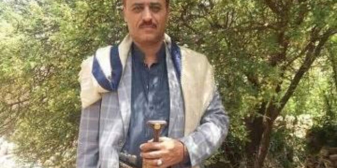 عبدالله محمد خالد المخلافي