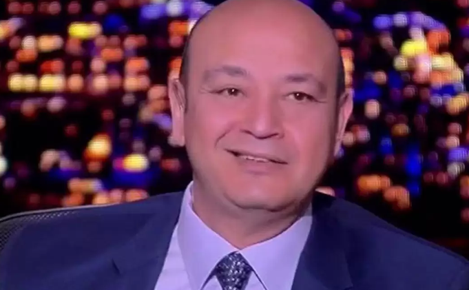 لن تصدق كم هو راتب عمرو أديب الخرافي من قناة “mbc”.. الرقم صادم!