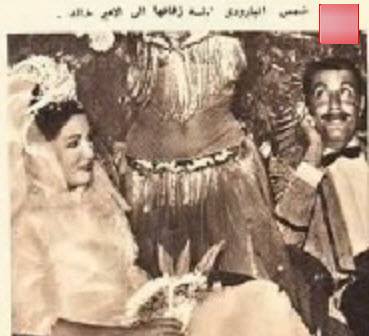 شاهد .. الفنانة شمس البارودي تظهر في صورة مع زوجها نجل ملك السعودية في ليلة الزفاف أجمل من كل الأميرات