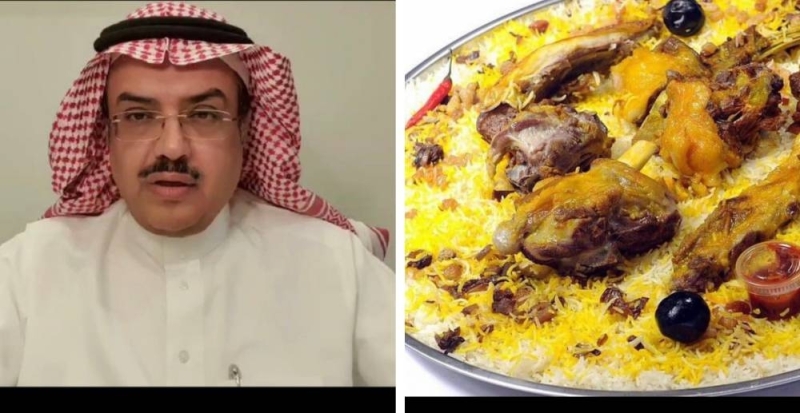 طبيب سعودي يحذر من تناول الكبسة بعد طهيها بـ 4 ساعات.. ويكشف السبب الصادم!