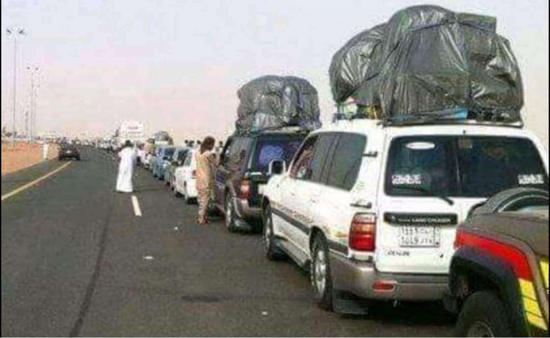 اليمن