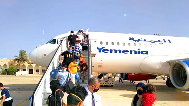 طيران اليمنية
