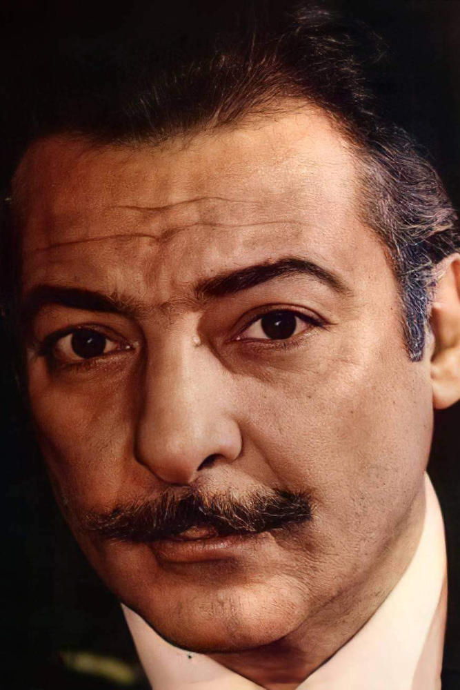 رشدي اباظة