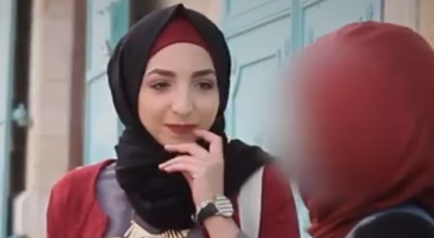 إسراء غريب