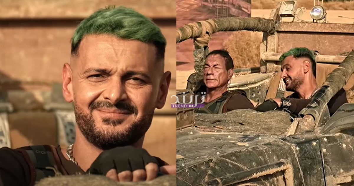 رامز جلال وفان دام