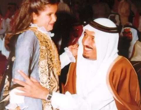 الأميرة حصة بنت الملك سلمان