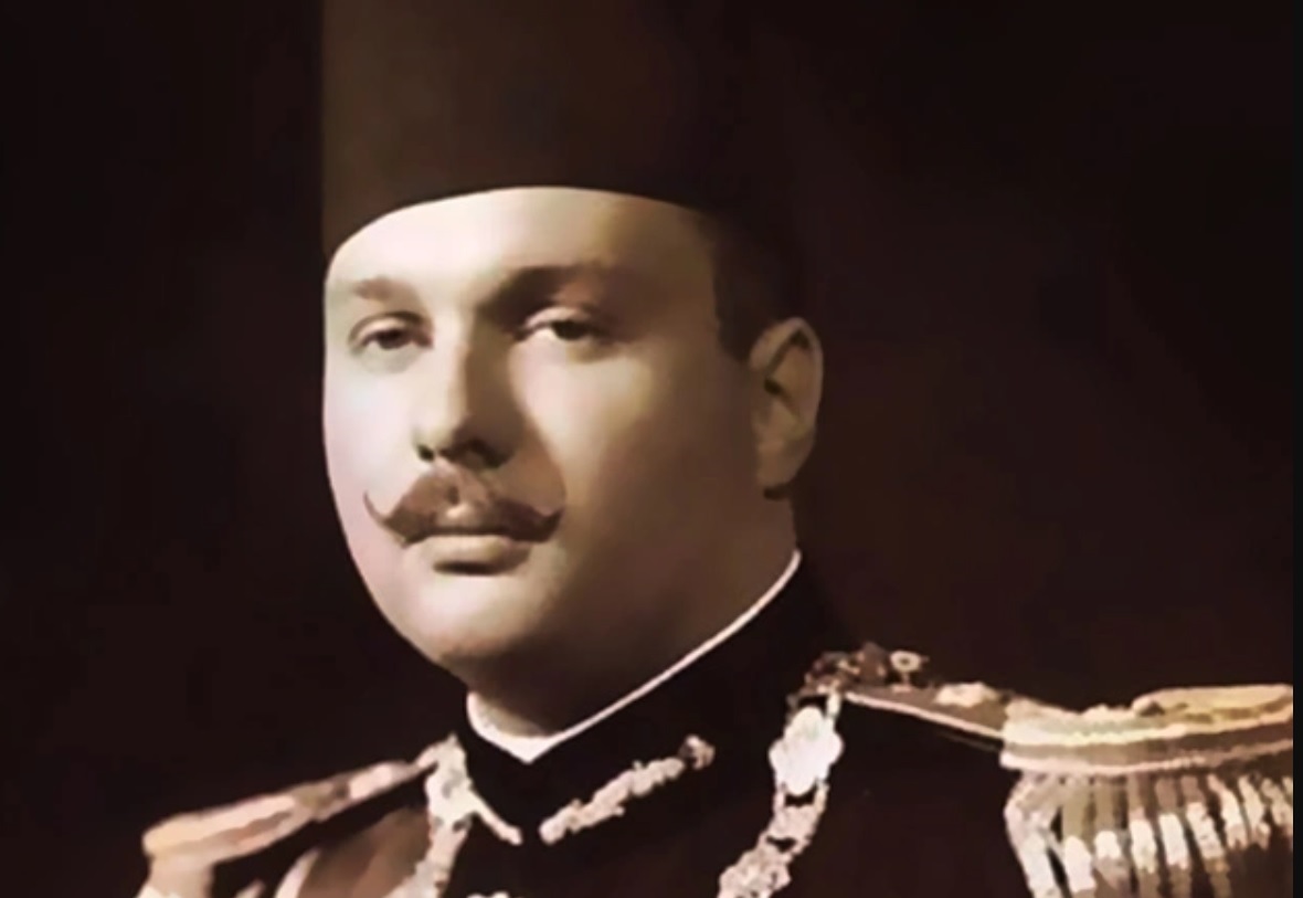 الملك فاروق
