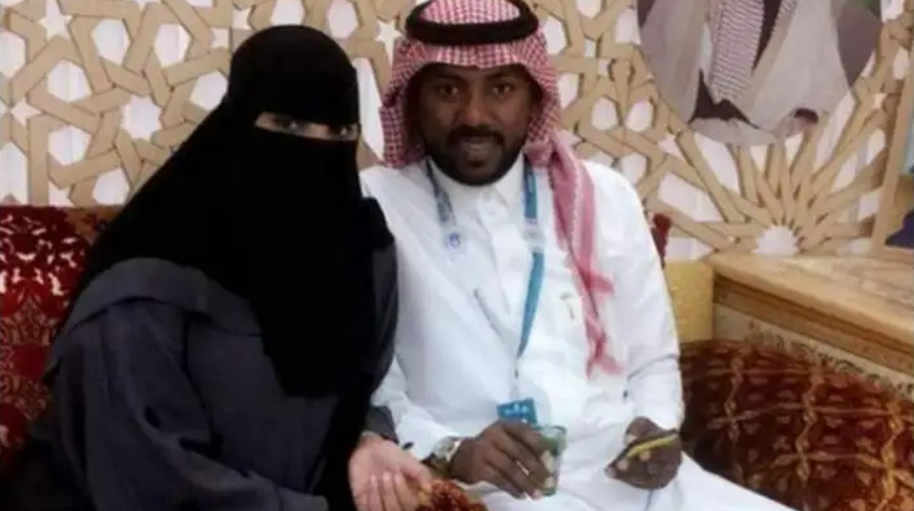 ام سعودية