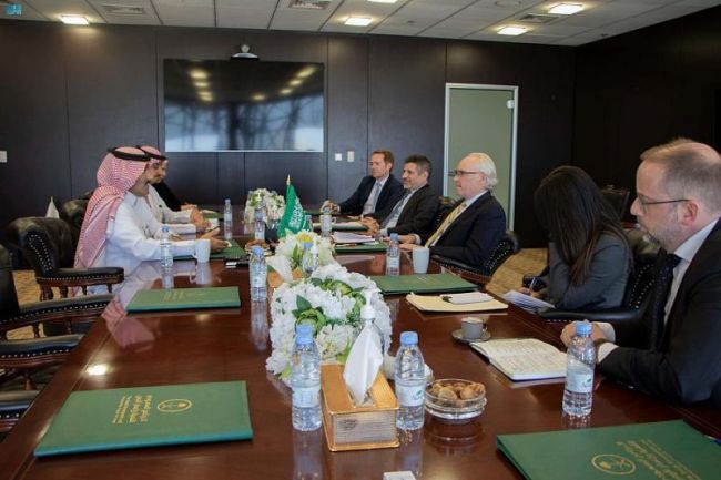 السعودية 