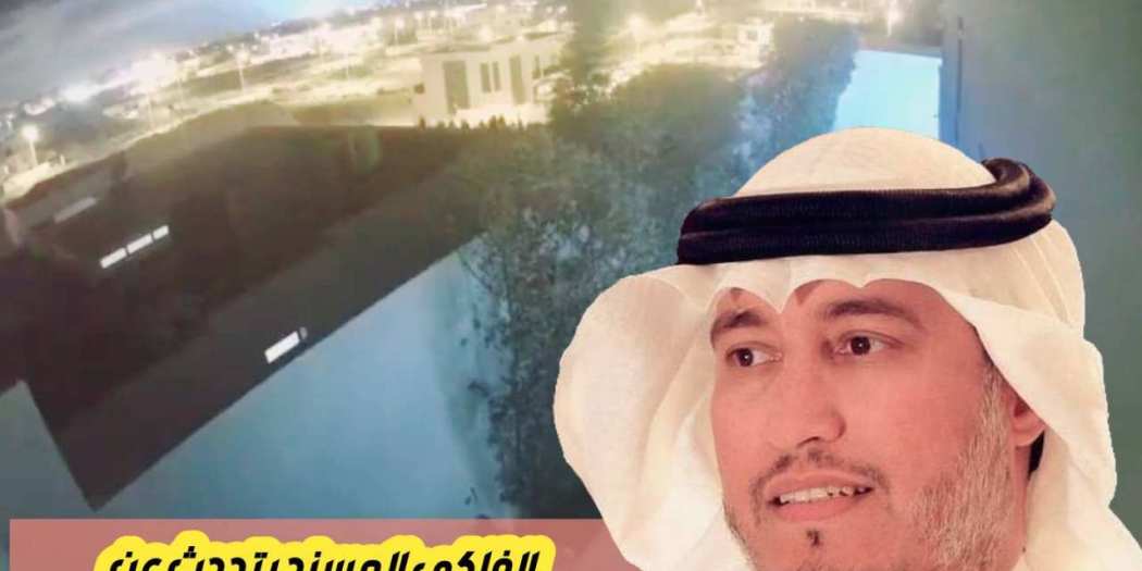 عبدالله المسند