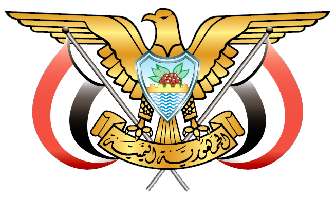 طير