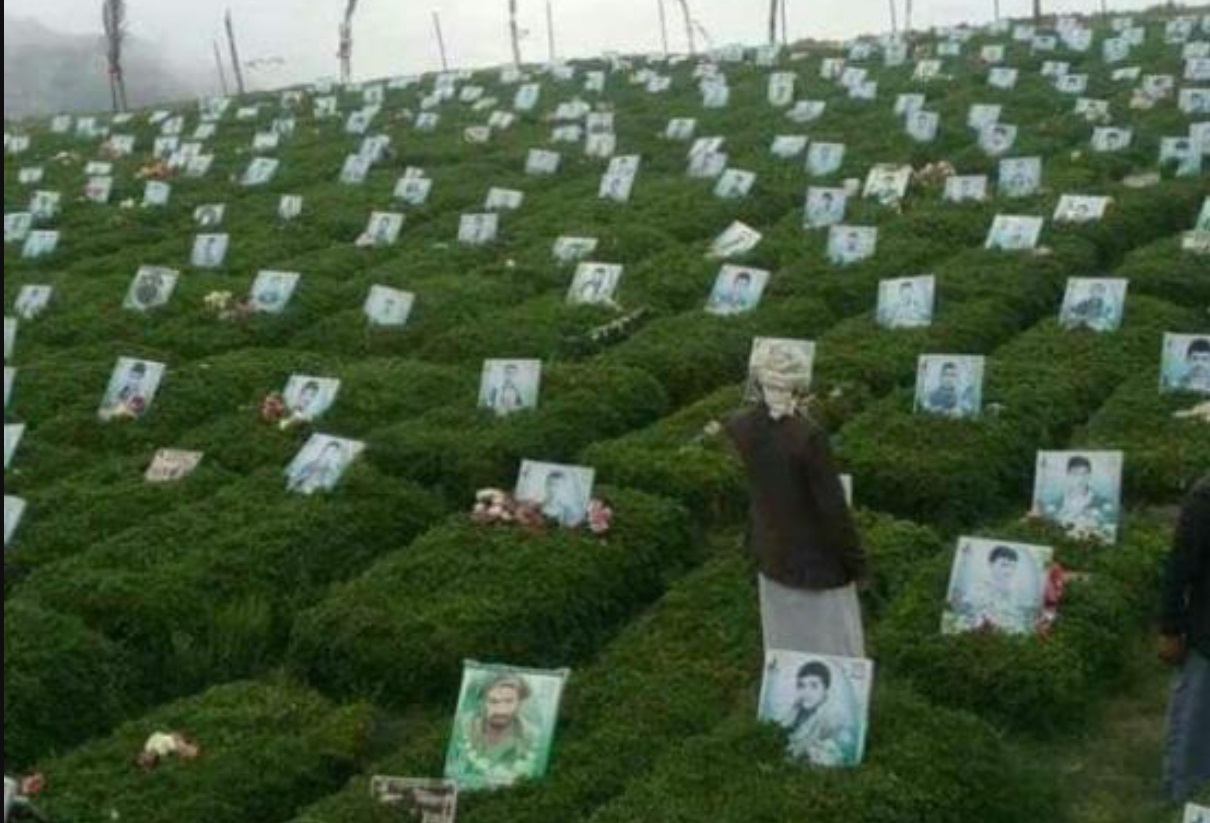 مقابر قتلى الحوثيين في اليمن