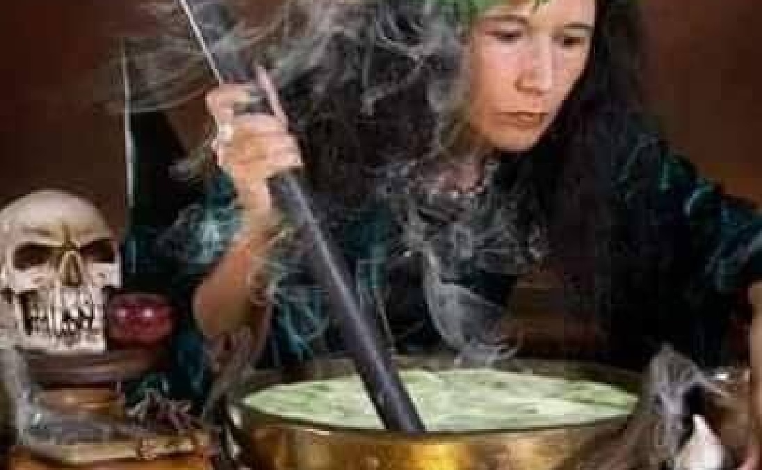 عرافة