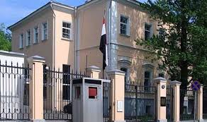 هآم : مسؤول في السفارة اليمنية بالقاهرة يحذر الجاليه اليمنيه من أمرين خطيرين