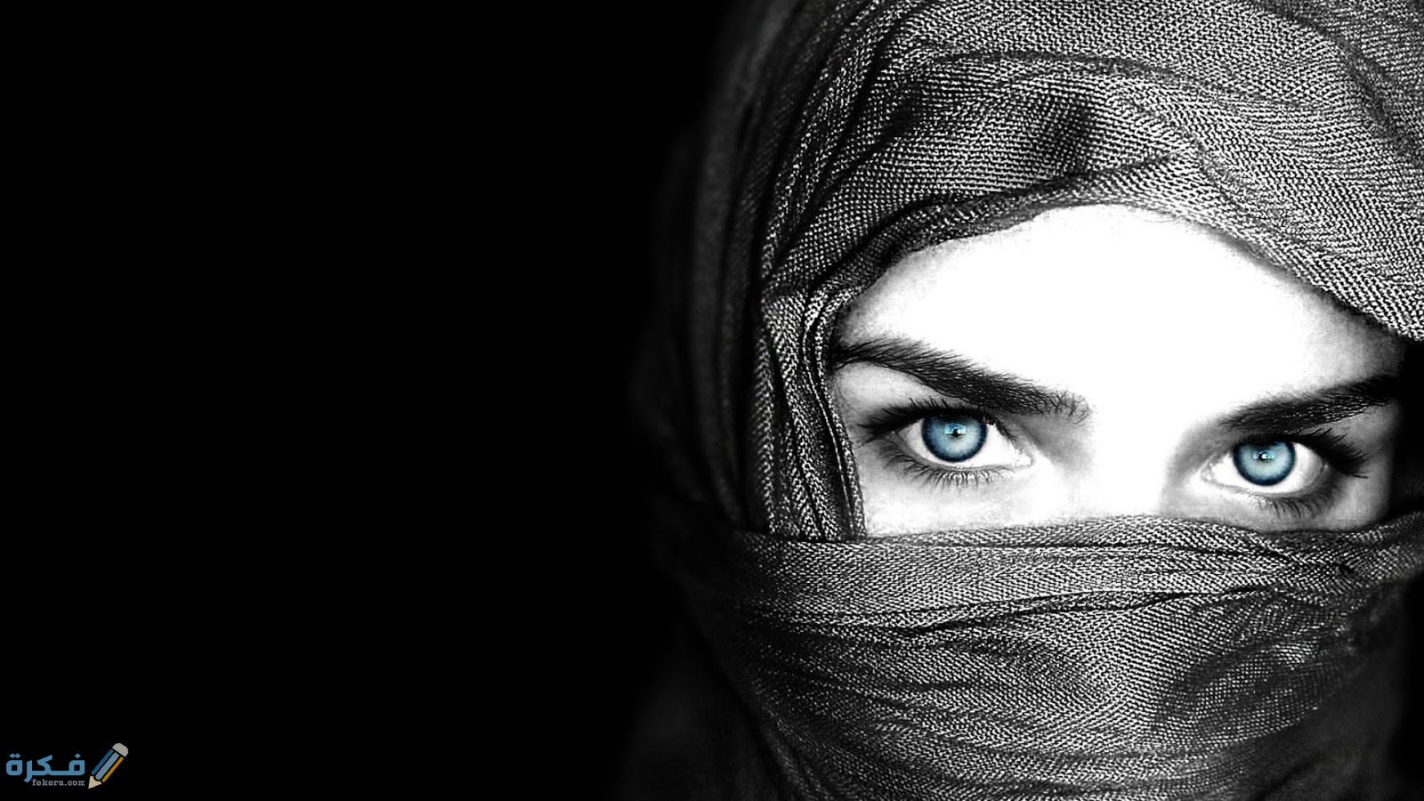 أميرة سعودية