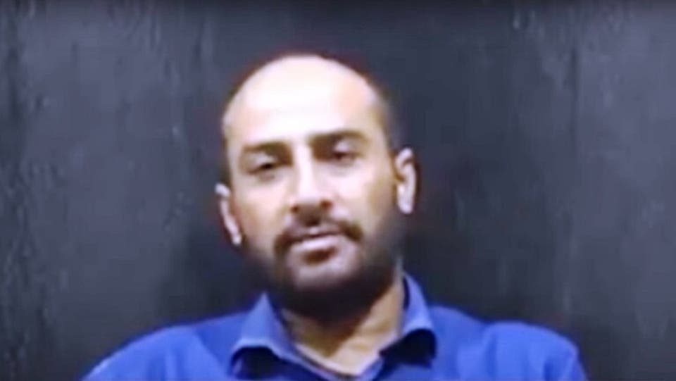 مطهر اليوسفي