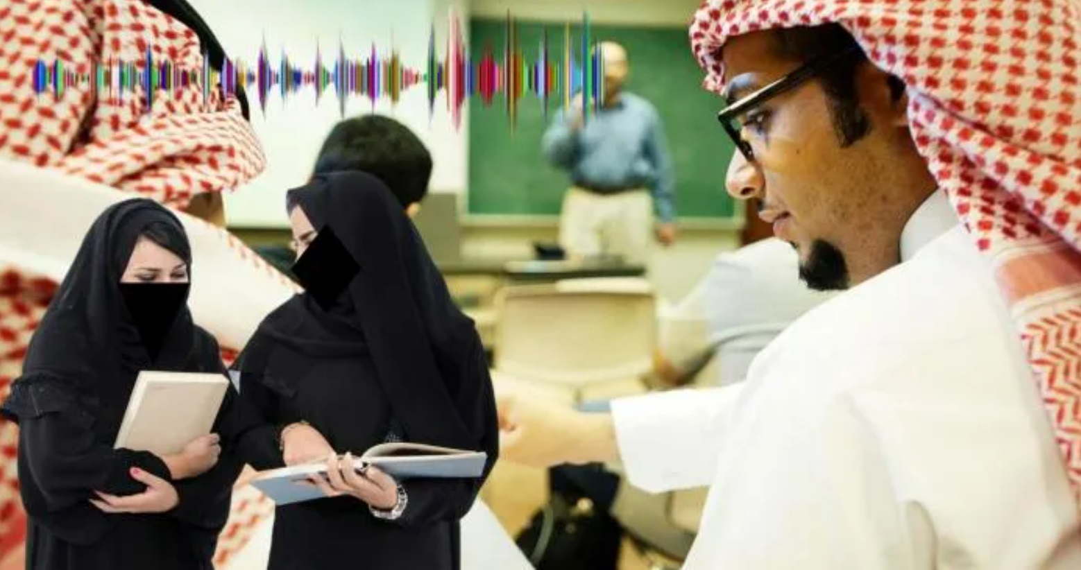 معلم في السعودية